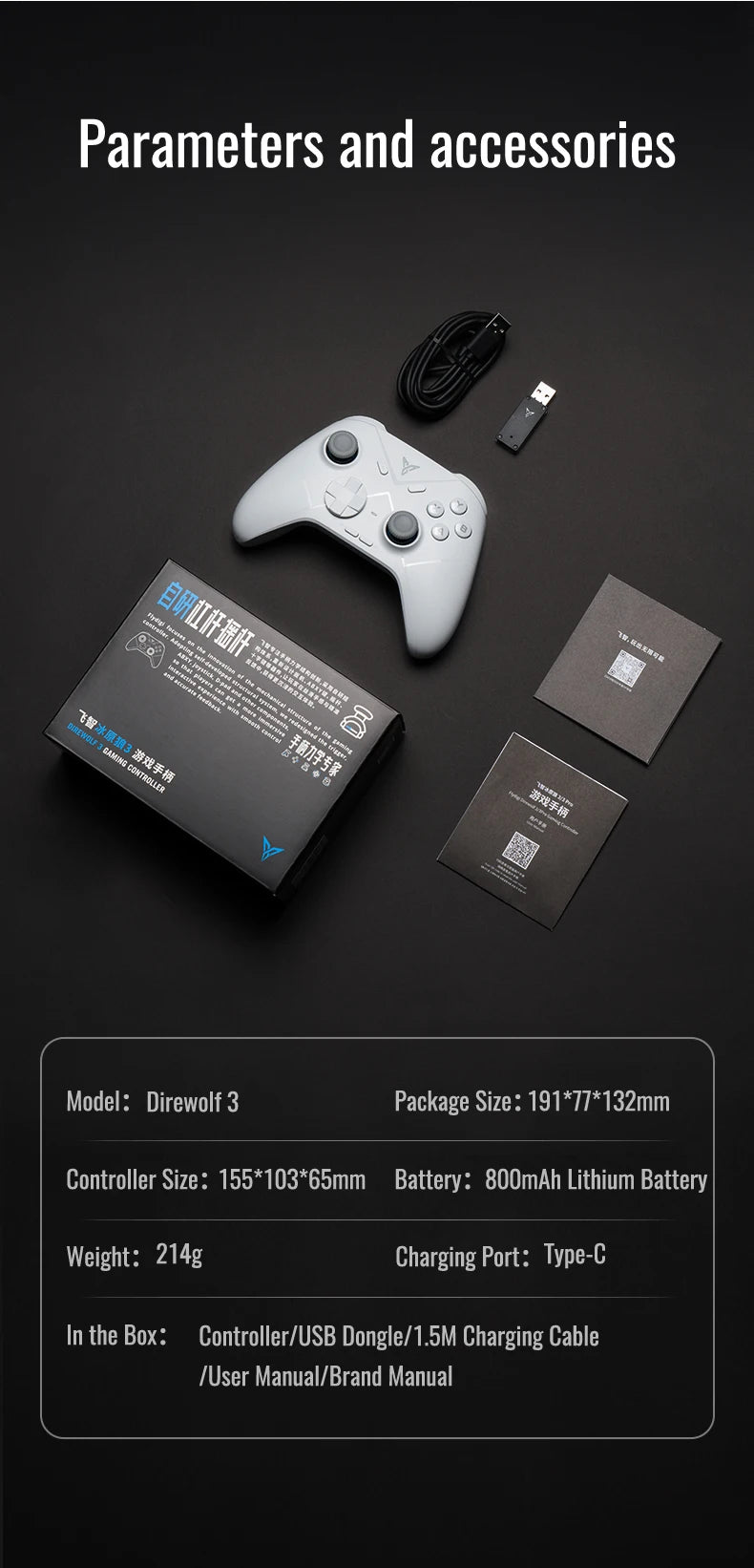 Flydigi Direwolf 3 Wireless Gaming Controller 1000Hz Self-develped lever joystick for PC NINTENDO SWITCH Android iOS Phone